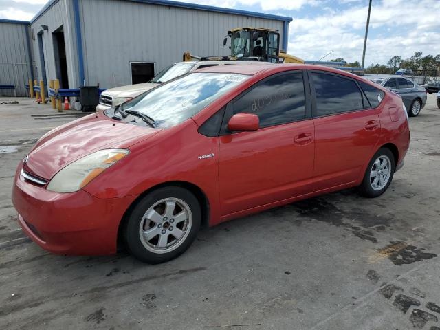 TOYOTA PRIUS 2008 with VIN JTDKB20U987767110 - Photo from auction