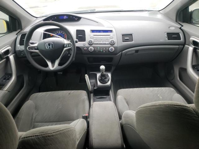 Photo 8 from auction – 2007 HONDA CIVIC EX with VIN 2HGFG11817H569754