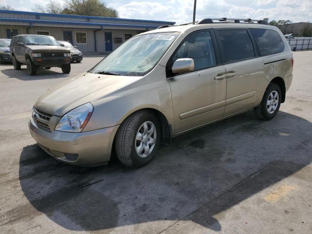 KIA SEDONA EX 2008 with VIN KNDMB233486204886 - Photo from auction