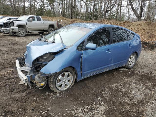 TOYOTA PRIUS 2005 with VIN JTDKB20U153022936 - Photo from auction