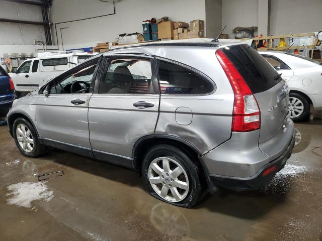 Photo 2 from auction – 2007 HONDA CR-V EX with VIN JHLRE48517C112964