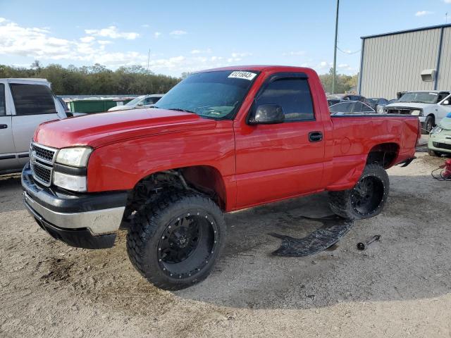 Photo 1 from auction – 2007 CHEVROLET SILVERADO with VIN 3GCEC14X17G158380
