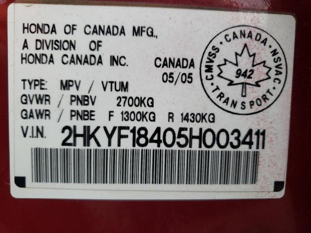 Photo 14 from auction – 2005 HONDA PILOT EX with VIN 2HKYF18405H003411