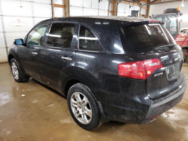 Photo 2 from auction – 2008 ACURA MDX TECHNO with VIN 2HNYD28658H555040