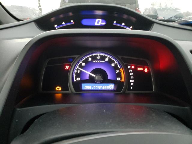 Photo 9 from auction – 2008 HONDA CIVIC EXL with VIN 2HGFA16948H329876