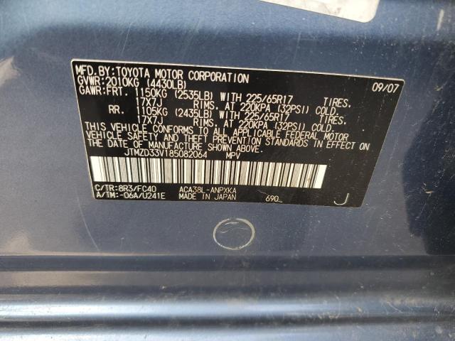 Photo 14 from auction – 2008 TOYOTA RAV4 with VIN JTMZD33V185082064