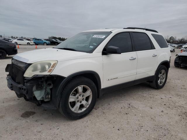 GMC ACADIA SLE 2007 with VIN 1GKER13727J156365 - Photo from auction
