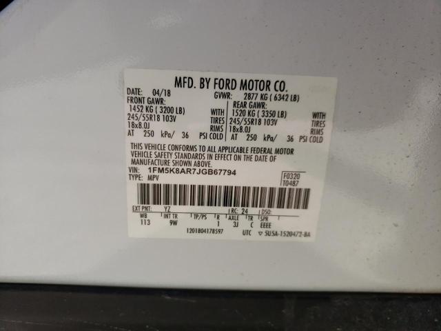 Photo 14 from auction – 2018 FORD EXPLORER P with VIN 1FM5K8AR7JGB67794