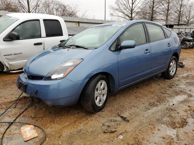 TOYOTA PRIUS 2008 with VIN JTDKB20U687742133 - Photo from auction