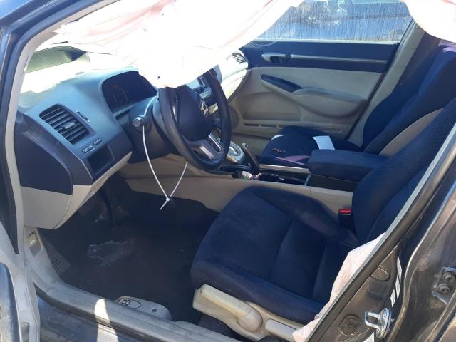 Photo 5 from auction – 2007 HONDA CIVIC HYBR with VIN JHMFA362X7S000554