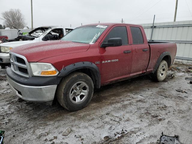 DODGE RAM 1500 S 2012 with VIN 1C6RD7FT5CS140552 - Photo from auction