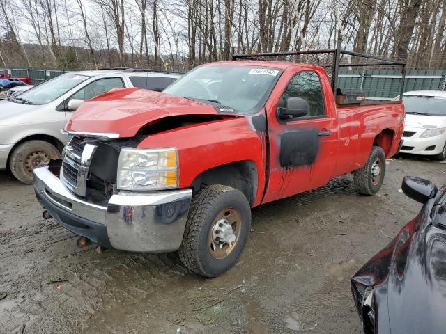 CHEVROLET SILVERADO 2007 with VIN 1GCHK24K27E560135 - Photo from auction