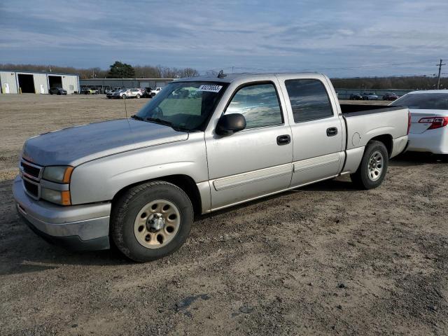 CHEVROLET SILVERADO 2007 مع رقم تعريف المركبة 2GCEC13Z871167069 - صورة من المزاد