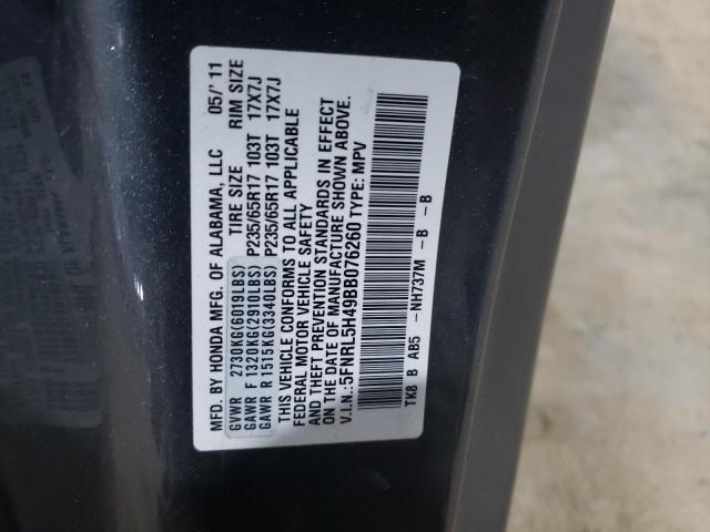 Photo 14 from auction – 2011 HONDA ODYSSEY EX with VIN 5FNRL5H49BB076260