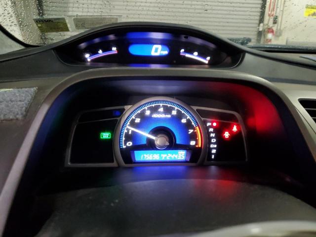 Photo 9 from auction – 2007 HONDA CIVIC EX with VIN 2HGFG12837H560102