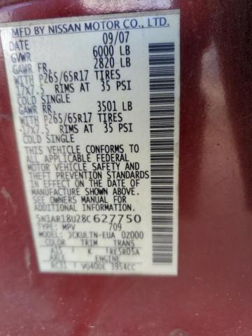 Photo 14 from auction – 2008 NISSAN PATHFINDER with VIN 5N1AR18U28C627750
