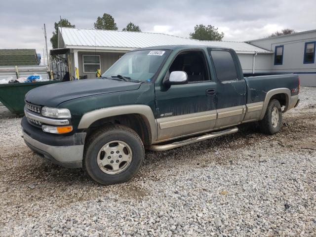 CHEVROLET SILVERADO 2002 with VIN 2GCEK19T621275074 - Photo from auction