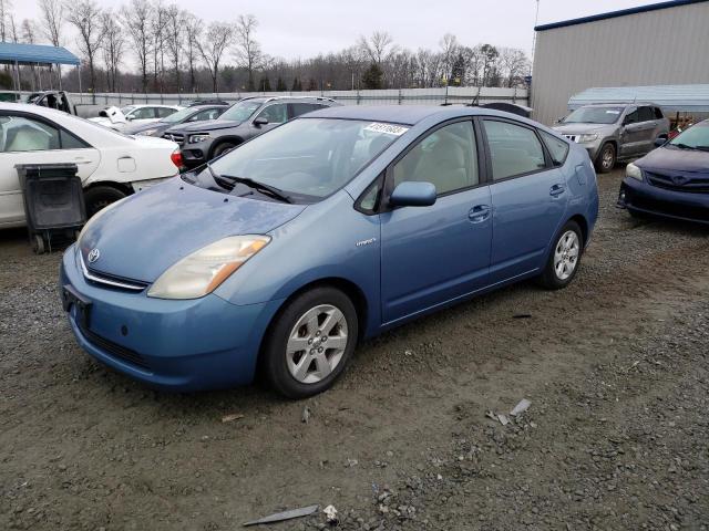Photo 1 from auction – 2006 TOYOTA PRIUS with VIN JTDKB22U267517489