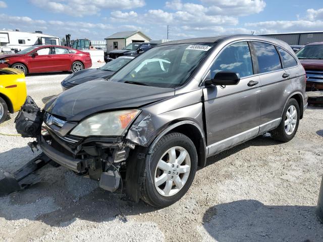 HONDA CR-V EX 2009 with VIN 5J6RE38579L024845 - Photo from auction
