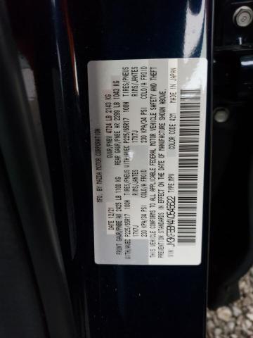 Photo 14 from auction – 2022 MAZDA CX-5 SELEC with VIN JM3KFBBM4N0545622