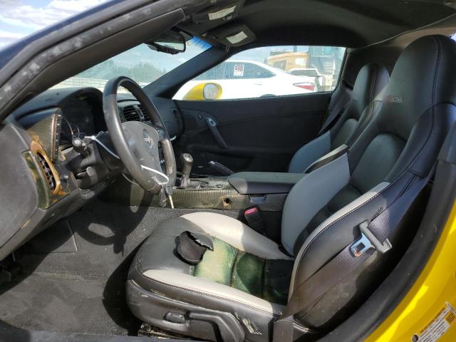 Photo 7 from auction – 2007 CHEVROLET Z06 with VIN 1G1YY26E075118744