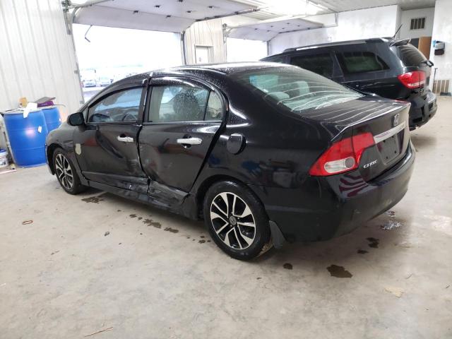 Photo 2 from auction – 2010 HONDA CIVIC EX with VIN 19XFA1F8XAE052206