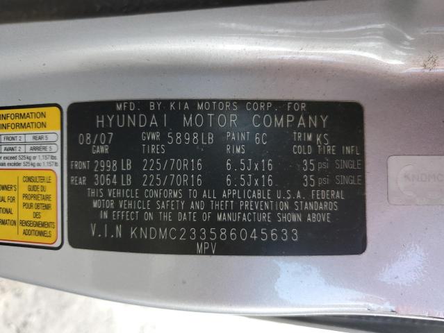 Photo 14 from auction – 2008 HYUNDAI ENTOURAGE with VIN KNDMC233586045633