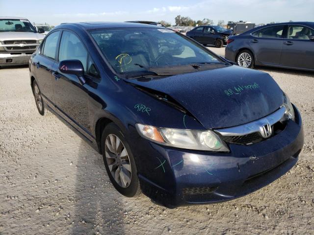 Photo 4 from auction – 2010 HONDA CIVIC EXL with VIN 19XFA1F96AE055516