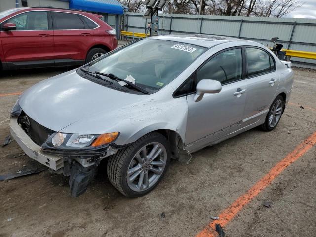 HONDA CIVIC SI 2008 with VIN 2HGFA55578H709963 - Photo from auction