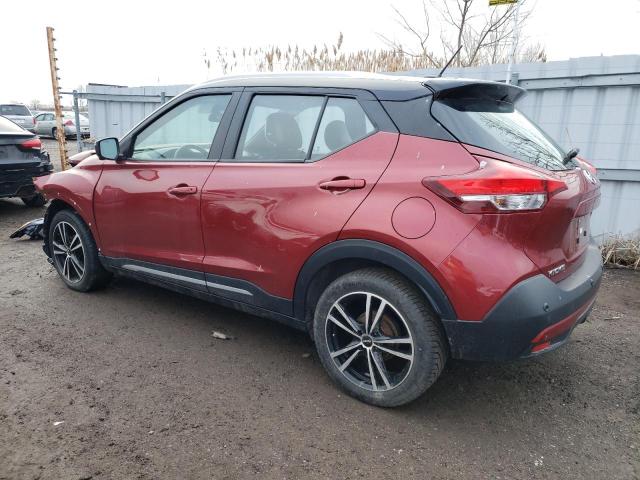 Photo 2 from auction – 2020 NISSAN KICKS SR with VIN 3N1CP5DV4LL483241