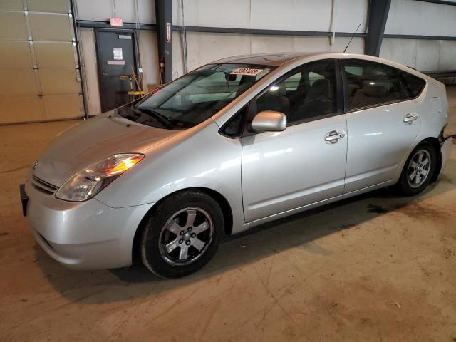 TOYOTA PRIUS 2005 with VIN JTDKB20U353063827 - Photo from auction