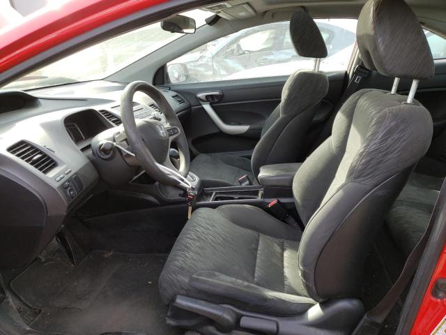 Photo 7 from auction – 2007 HONDA CIVIC EX with VIN 2HGFG12857H542149