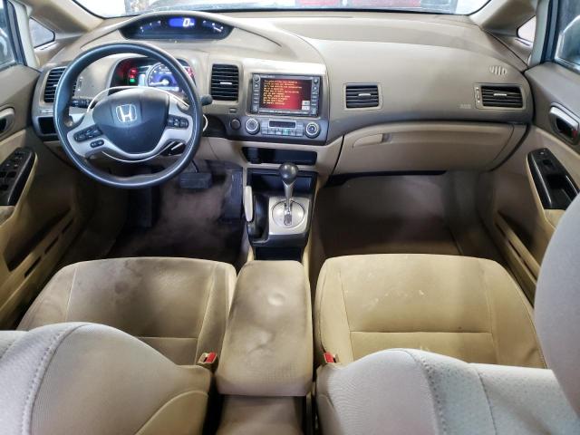 Photo 8 from auction – 2007 HONDA CIVIC HYBR with VIN JHMFA36277S011835