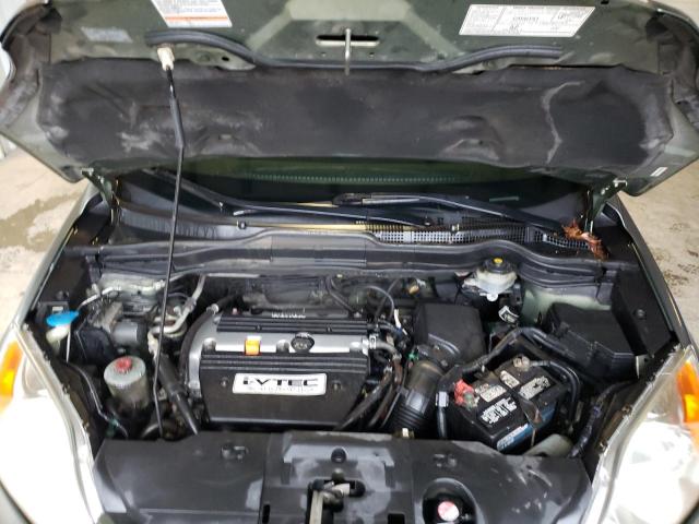 Photo 12 from auction – 2007 HONDA CR-V EX with VIN JHLRE48577C016935