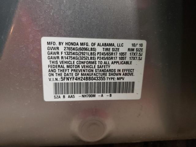 Photo 14 from auction – 2011 HONDA PILOT LX with VIN 5FNYF4H24BB043355