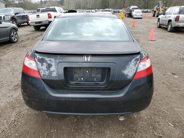 Photo 6 from auction – 2007 HONDA CIVIC EX with VIN 2HGFG11857H551449
