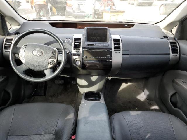 Photo 8 from auction – 2006 TOYOTA PRIUS with VIN JTDKB20U567071924