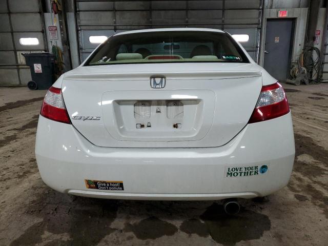 Photo 6 from auction – 2007 HONDA CIVIC EX with VIN 2HGFG12867H552205