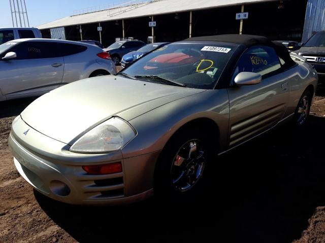 MITSUBISHI ECLIPSE SP 2005 with VIN 4A3AE45G75E028629 - Photo from auction