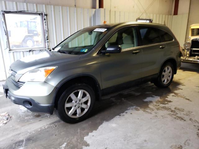 Photo 1 from auction – 2007 HONDA CR-V EX with VIN JHLRE48577C016935