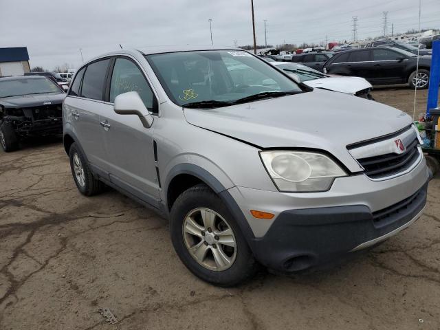 Photo 4 from auction – 2008 SATURN VUE XE with VIN 3GSDL43N48S588310