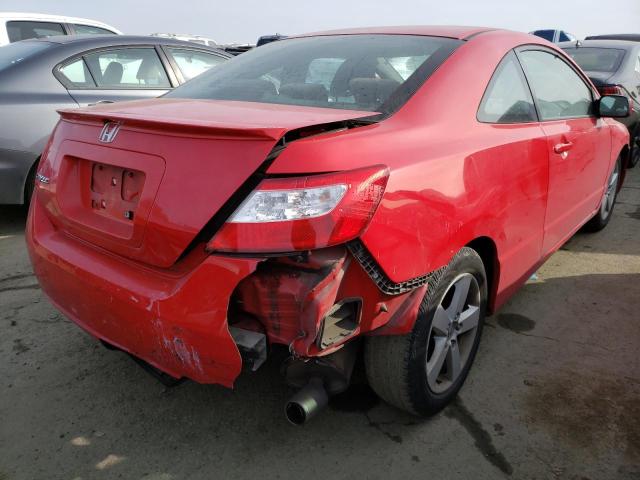 Photo 3 from auction – 2007 HONDA CIVIC EX with VIN 2HGFG12857H542149