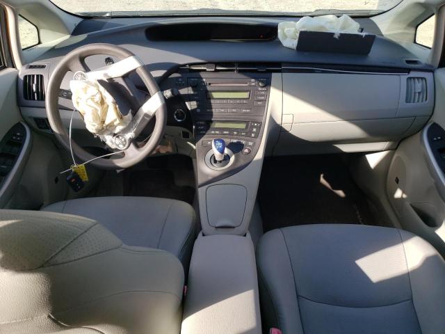 Photo 8 from auction – 2011 TOYOTA PRIUS with VIN JTDKN3DU7B5319569