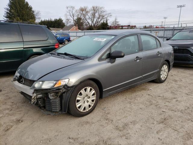 Photo 1 from auction – 2010 HONDA CIVIC VP with VIN 19XFA1F32AE082529