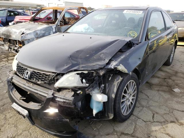 HONDA CIVIC EX 2005 with VIN 1HGEM22925L054943 - Photo from auction