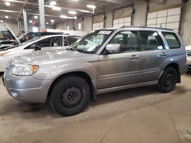 SUBARU FORESTER 2 2008 with VIN JF1SG65668G709643 - Photo from auction