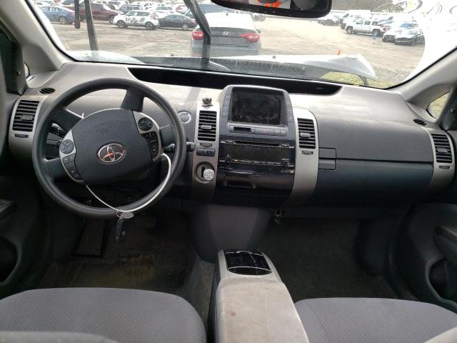 Photo 8 from auction – 2007 TOYOTA PRIUS with VIN JTDKB20U873205530