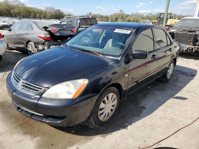 MITSUBISHI LANCER ES 2006 with VIN JA3AJ26E56U060985 - Photo from auction
