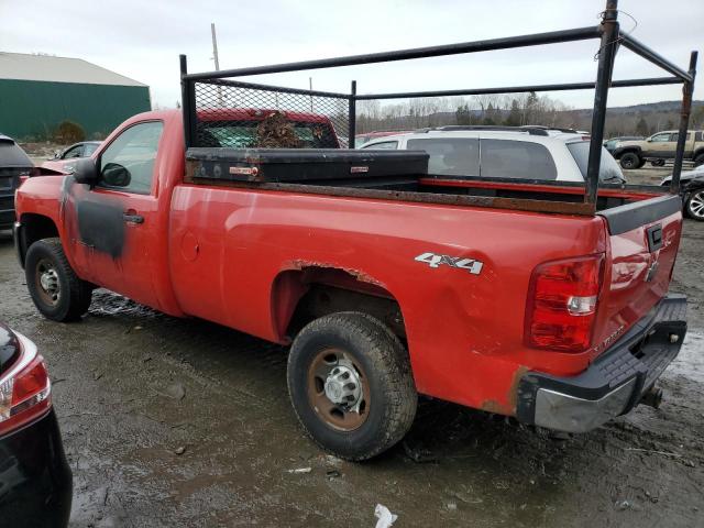 Photo 2 from auction – 2007 CHEVROLET SILVERADO with VIN 1GCHK24K27E560135