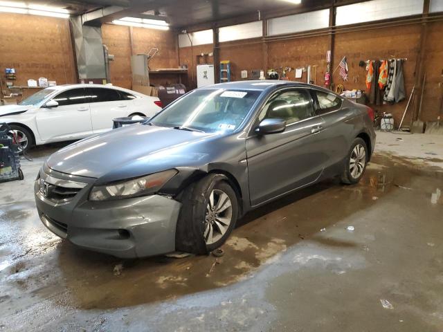 HONDA ACCORD EX 2012 with VIN 1HGCS1B74CA015866 - Photo from auction